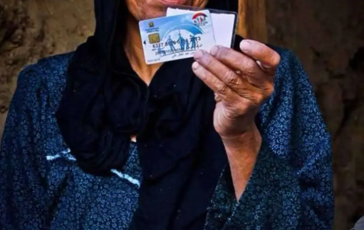 مبروك أنت منهم .. استعلم عن الأسماء الجدد في تكافل وكرامة 2025 عبر موقع moss.gov.eg