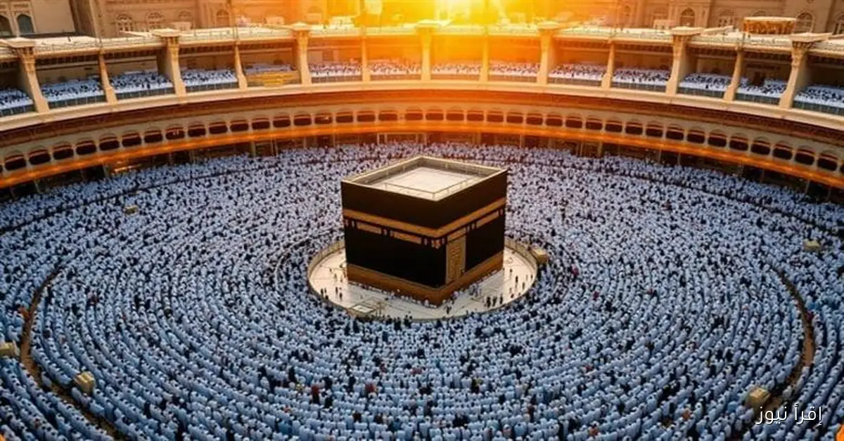 نتيجة قرعة الحج 2026 .. رابط الاستعلام والخطوات الرسمية عبر بوابة الحج المصرية الموحدة